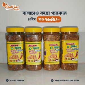 চিংড়ি বালাচাও
